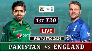 PAKISTAN vs ENGLAND 1st T20 MATCH LIVE | PAK vs ENG LIVE COMMENTARY