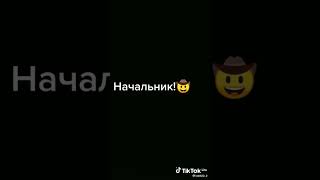 заметили😂