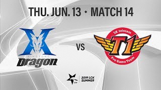 킹존 vs SKT | Match14 H/L 06.13 | 2019 LCK 서머