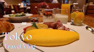 Tokyo Travel Vlog | Breakfast at Peninsula Hotel Tokyo | Tokyo Central Park | Lovely cafe ambience