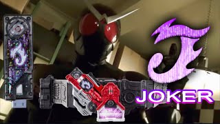 【風都探偵配信記念】仮面ライダージョーカー 変身音　kamen rider joker henshin sound hq