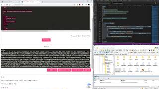 PHP Encoder