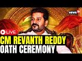 Telangana CM Revanth Reddy LIVE | Revanth Reddy Oath Ceremony LIVE | Congress | Telangana CM Live