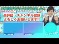 【fx】最強自動売買が全力でぶっ飛びました 1日でまさかの◯◯万円 爆益なのか爆損なのか