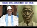 CHEIKH KAOU SEKOU DIAKITE: SALATOUL FATIHI VOL 09