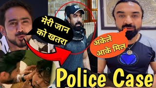 OMG - Adnaan files POLICE CASE on Ajaz Khan 😱