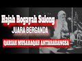 01 Hajah Rogayah Sulong - Qariah Antarabangsa MALAYSIA - Surah Yassin (Ayat 1-83)