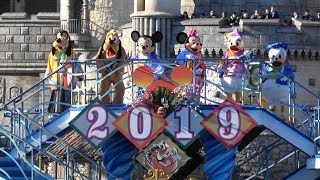 ニューイヤーズ・グリーティング 2019 TDS - New Year's Greeting parade -