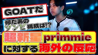 【primmie/海外の反応】TLNvsLEVで大暴れしたprimmieに対する海外の反応【VALORANT】