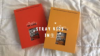 unboxing Stray Kids In生 versiones estándar (En español) 💖