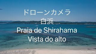 Japão Shirahama Praia com drone agora em 4k