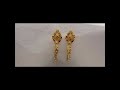 22k Gold Earrings Designs 👌👌👌👍