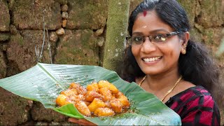 മധുര വിഭവങ്ങളുടെ രാജാവ് - പഴം നുറുക്കും പപ്പടവും | Pazham Nurukku Recipe Malayalam | Cheerulli Media