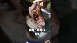 ミニ焚火台でツマミつくる