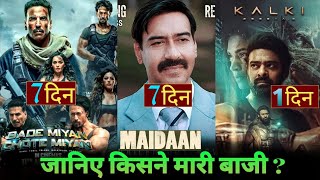 Bade Miyan Chote Miyan Vs Maidaan, Akshay kumar,Ajay devgan,BMCM Box Office, Kalki2898Ad Movie,#BMCM