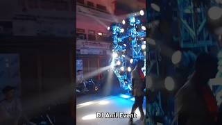 Balamua ke balam DJ Anil Event #dj #bhojpuri new look for dj setup