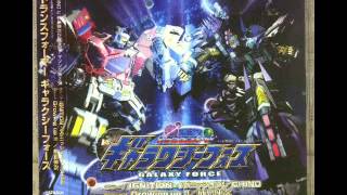 Transformers Cybertron/Galaxy force ost Ignition!