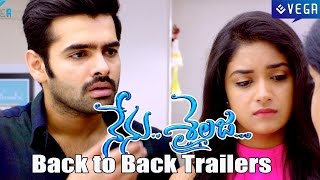 Nenu Sailaja Movie Back to Back Latest Trailers