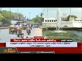 வெப்ப அலை மாநில பேரிடராக அறிவிப்பு heat wave newstamil24x7