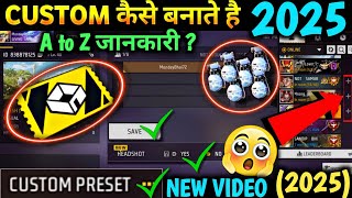 CUSTOM कैसे बनाते हैं 2025 | FREE FIRE CUSTOM KAISE BANATE HAI | HOW TO CREATE CUSTOM IN FREE FIRE ?