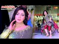 Yaar Chahiday , Mehak Malik , Dance Performance 2023 ,