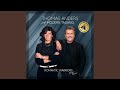 You and Me (Thomas' Version - In the Mix)