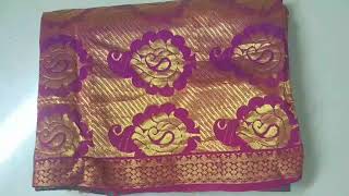 How to stitch Saree cornor/End/ Oram / Tamil/சேலை ஓரம் தைப்பது எப்படி