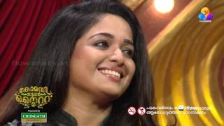 Comedy Super Nite - 2 with kavya madhavan |  കാവ്യാ മാധവൻ │Flowers│CSN#  44