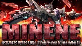 【EXVSMBON】ガチ戦プラべ募集　相方ゆーちむ君