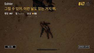 ???? : 거기서 뭐해