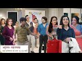 Anupama upcoming promo | meenu be chorda shah house I anupama dolly ne sikhaya vanraj ko sabak