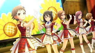 【デレステ】 眼鏡アイドル５人で「SUN♡FLOWER」 【3DリッチMV】