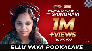Saindhavi's Mesmerizing LIVE Singing - Ellu Vaya Pookalaye | from GV Prakash Studio | AUS TAMIL TV