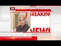 banwarilal purohit resigns punjab governor banwarilal purohit resigns. breaking news