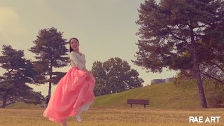 래아트 \u0026 이유진 댄스프로젝트 [가을 무대가 되다 No.1]