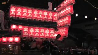 久世地区だんじり祭り　高山　東山交差点2010