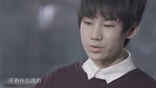 【张真源】【TF家族】171215《第二人生 EP5》张真源CUT 【via: TF家族官方bilibili频道】