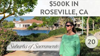 What Does $500K get in Roseville, CA 2023? | Living in Roseville CA | Roseville CA Real Estate #20