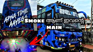 Travelmate holidays 💙 review / karimlala edition full review / bus vlogs with nikhil dath