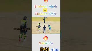 Shaheen Shah Afridi || PSL 8  #cricket #psl #psl8 #shorts #shaheenafridi #viralvideo #youtubeshorts