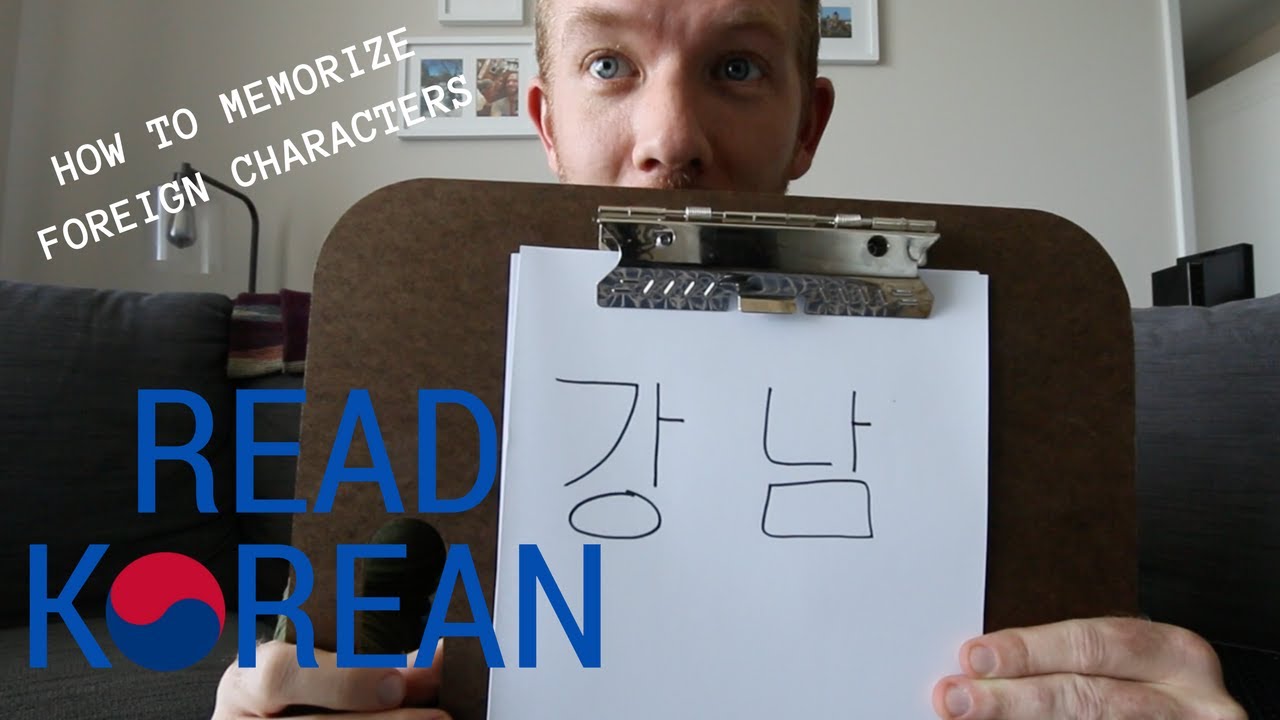 LEARN TO READ KOREAN (IN 5 MINUTES) - YouTube