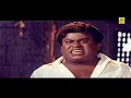 என்னது அப்பா பொண்ணு ரெண்டு பேருக்கும் காது கேக்காத goundamani senthil marriage comedys