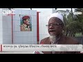 কামালপুর যুদ্ধ মুক্তিযুদ্ধের ইতিহাসের গৌরবময় অধ্যায়