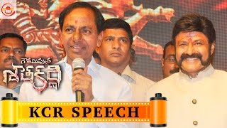 KCR Speech at Gautamiputra Satakarni Movie Launch #NBK100 - Balakrishna, Krish | Silly Monks