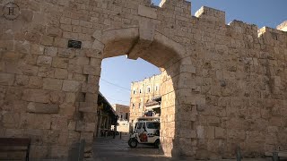 The New Gate - Jerusalem