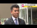 参議選に向け　立憲民主党・泉健太代表が高松市で演説「物価高と闘う」