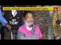 bharatpur major assault case ex cm naveen patnaik strongly condemns the incident nandighosha tv