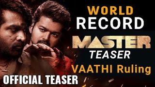 Master official Teaser in Tamil / Thalapathy Vijay / master movie teaser