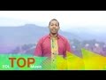 Bahil - Madingo Afework - Tangut - (Official music Video) - New Ethiopian Music 2015