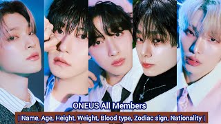 ONEUS All Members | Name, Age, Height, Weight, Blood type, Zodiac sign, Nationality |